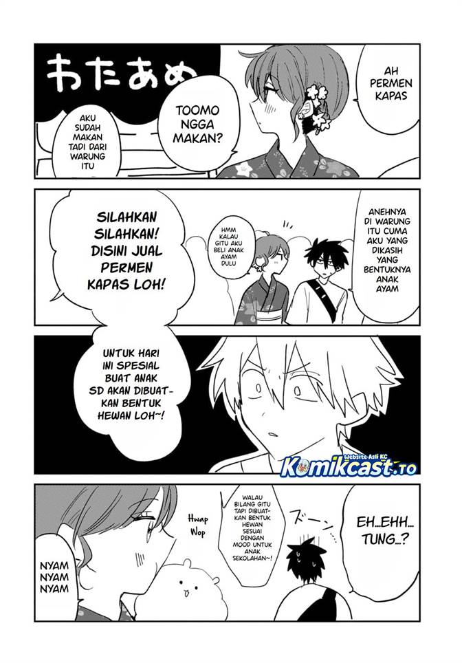Osoraku Kanojo wa Ore no Aniki wo Neratteru Chapter 24.5
