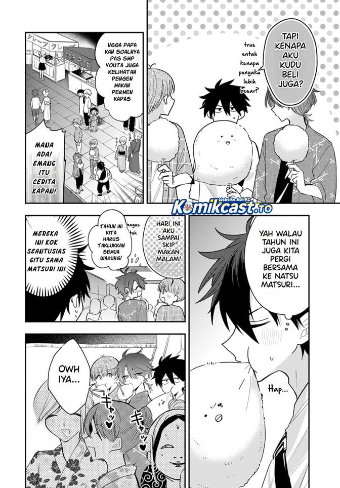Osoraku Kanojo wa Ore no Aniki wo Neratteru Chapter 24