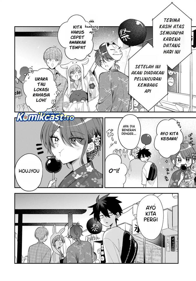 Osoraku Kanojo wa Ore no Aniki wo Neratteru Chapter 24