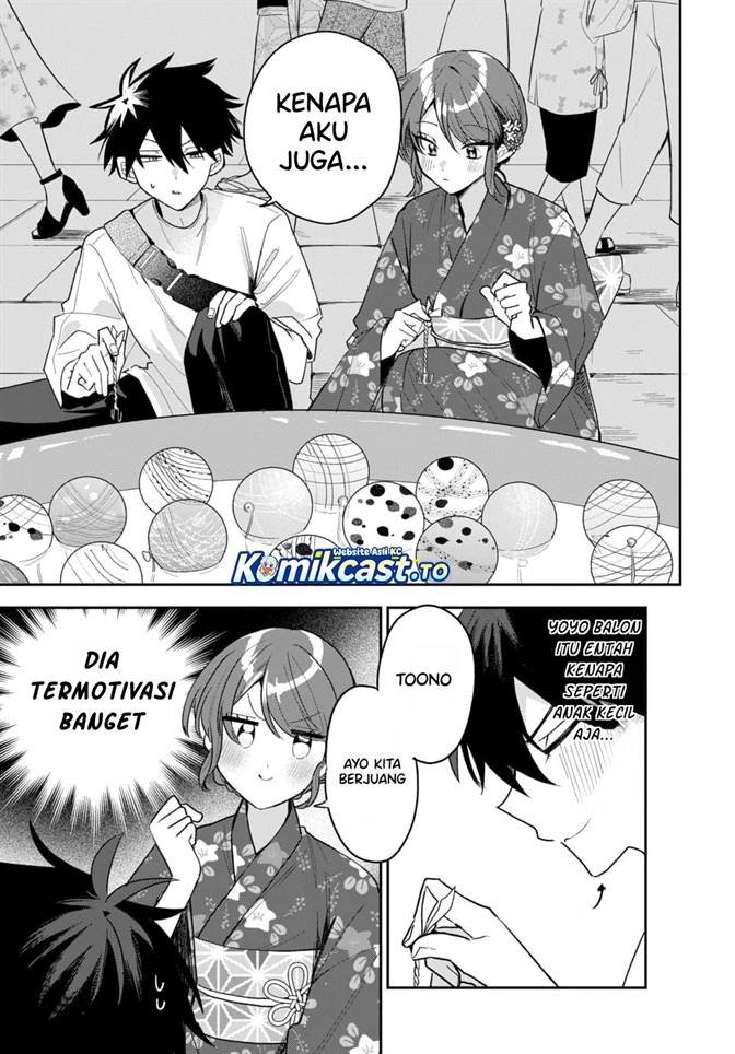 Osoraku Kanojo wa Ore no Aniki wo Neratteru Chapter 24