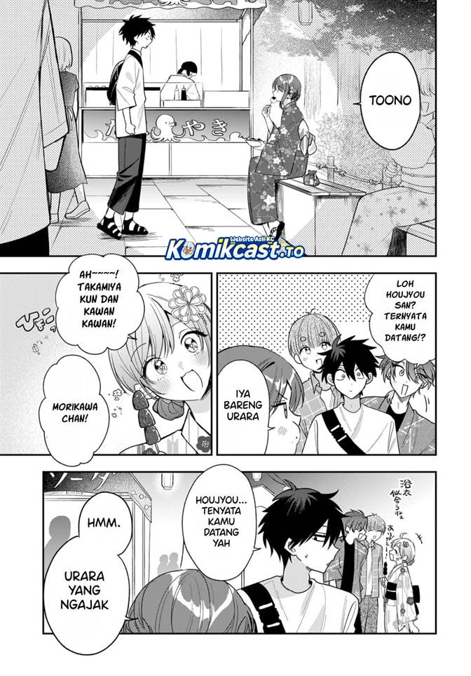 Osoraku Kanojo wa Ore no Aniki wo Neratteru Chapter 24