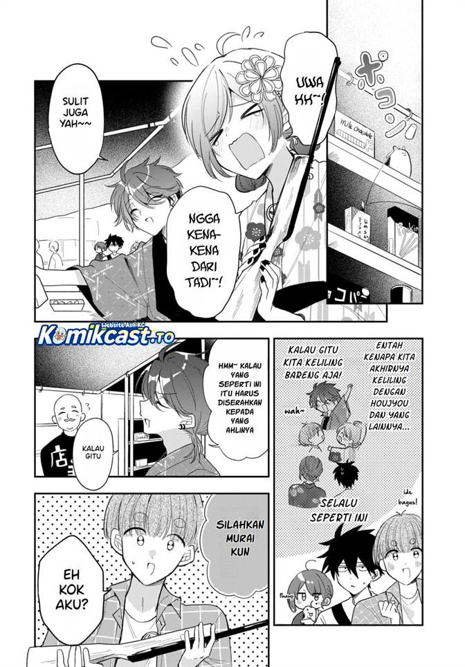 Osoraku Kanojo wa Ore no Aniki wo Neratteru Chapter 24