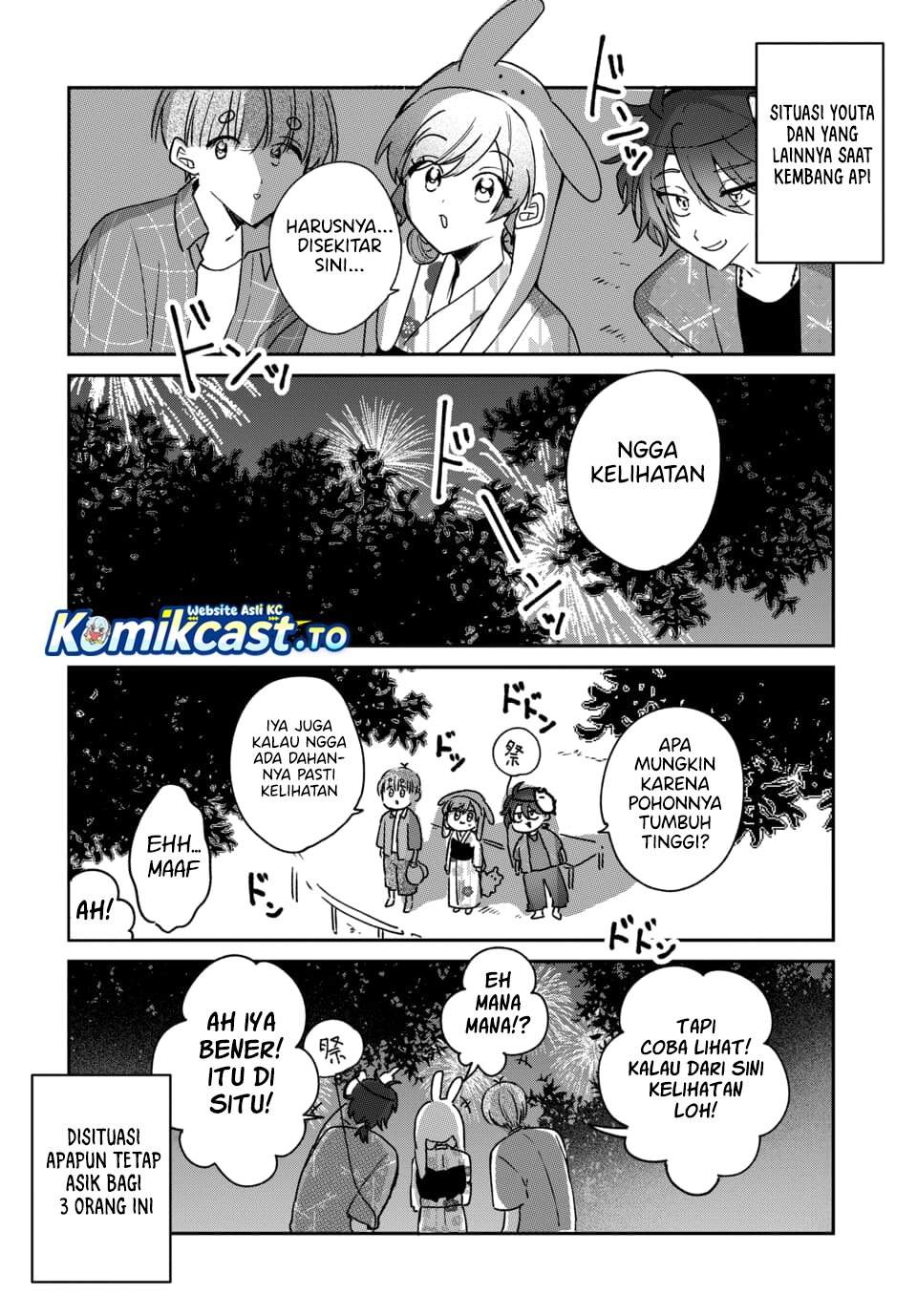 Osoraku Kanojo wa Ore no Aniki wo Neratteru Chapter 25.5