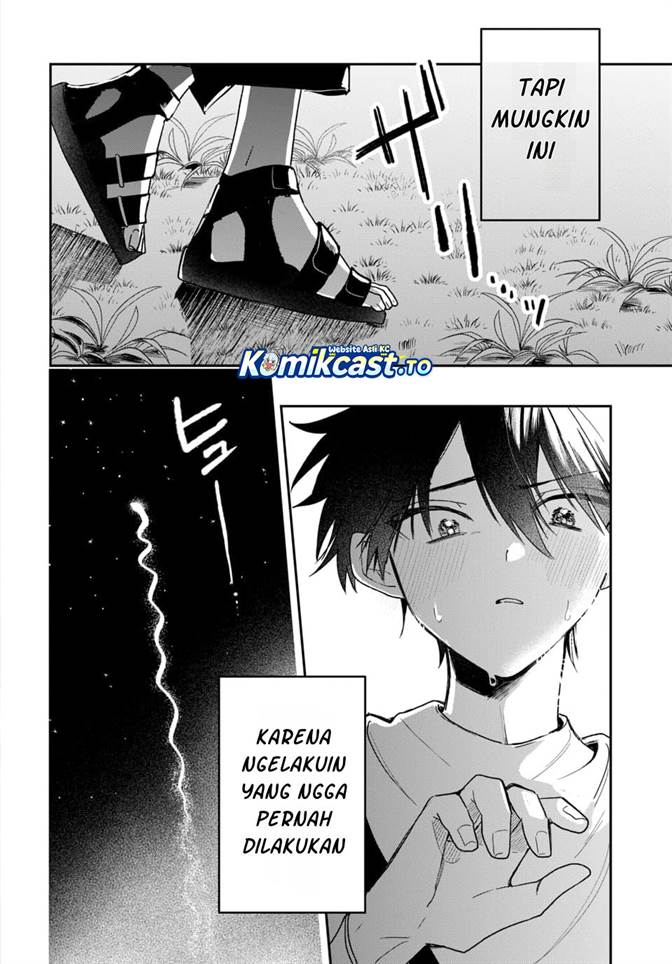 Osoraku Kanojo wa Ore no Aniki wo Neratteru Chapter 25
