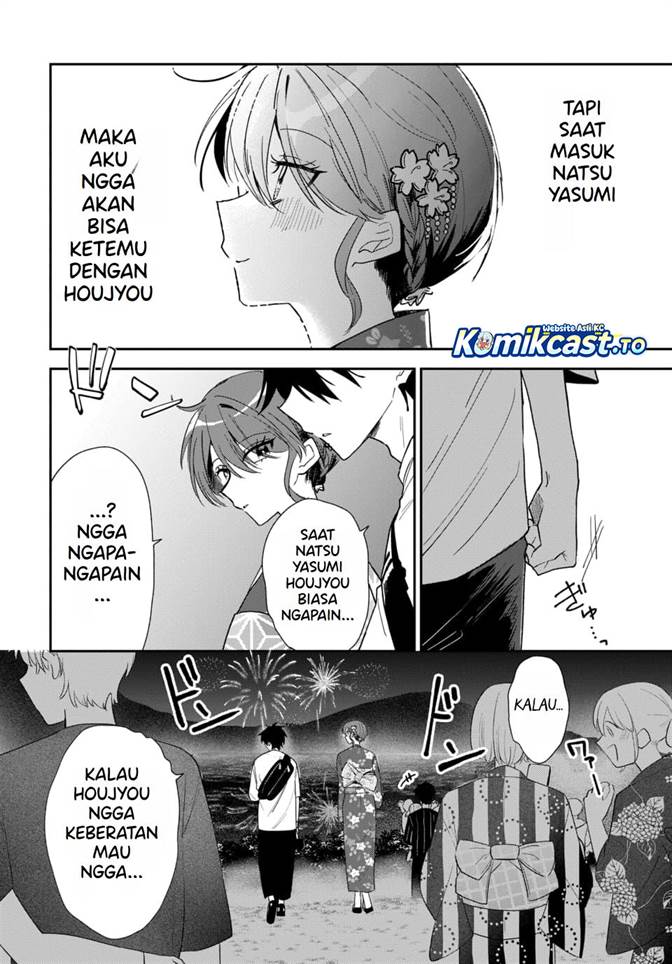 Osoraku Kanojo wa Ore no Aniki wo Neratteru Chapter 25
