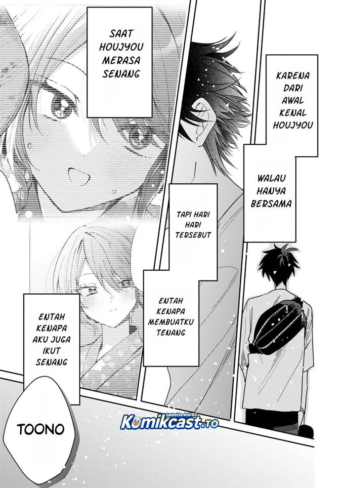 Osoraku Kanojo wa Ore no Aniki wo Neratteru Chapter 25