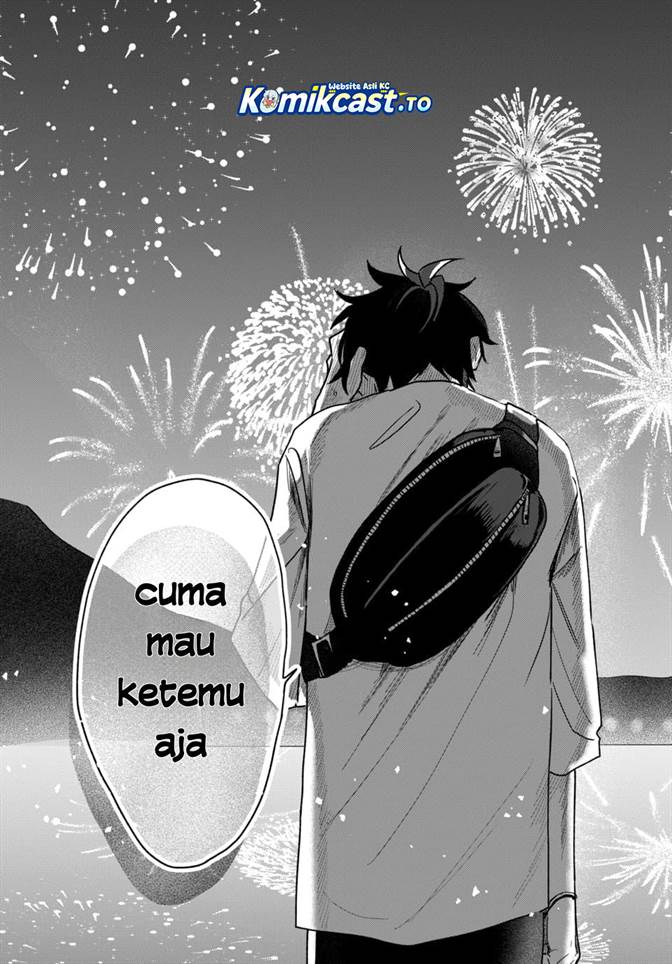 Osoraku Kanojo wa Ore no Aniki wo Neratteru Chapter 25
