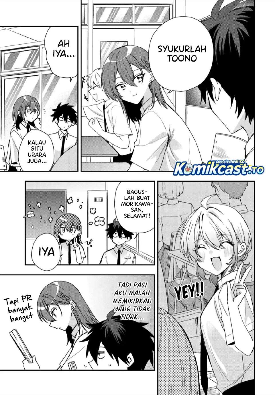 Osoraku Kanojo wa Ore no Aniki wo Neratteru Chapter 26