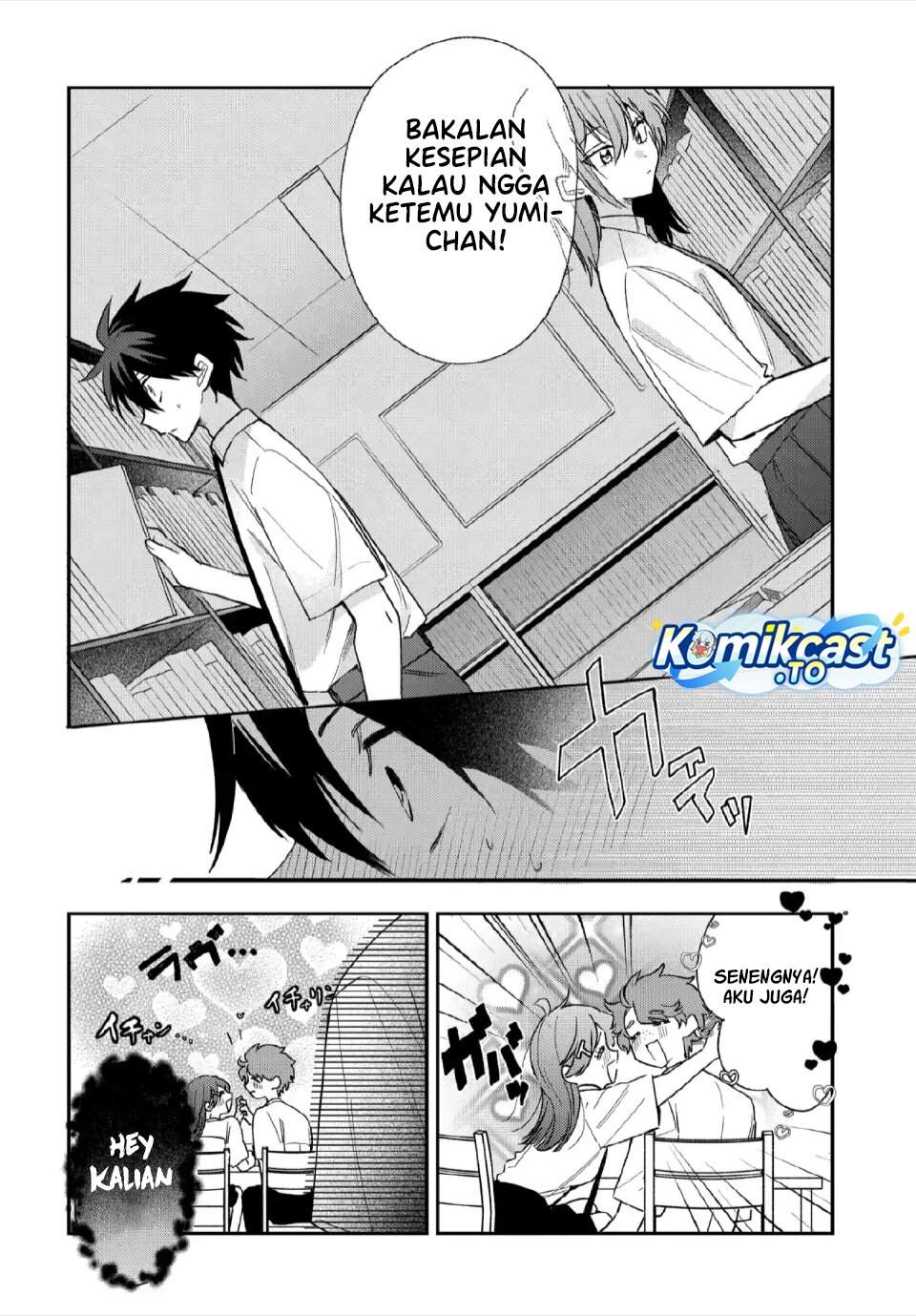 Osoraku Kanojo wa Ore no Aniki wo Neratteru Chapter 26
