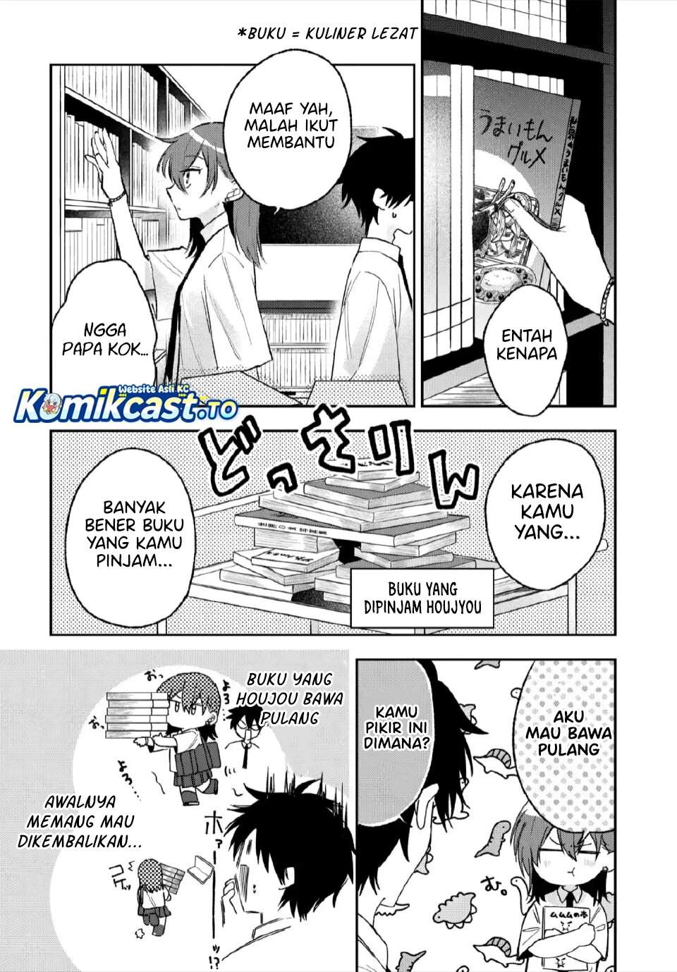 Osoraku Kanojo wa Ore no Aniki wo Neratteru Chapter 26