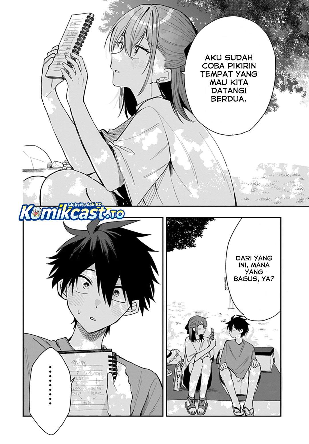 Osoraku Kanojo wa Ore no Aniki wo Neratteru Chapter 27