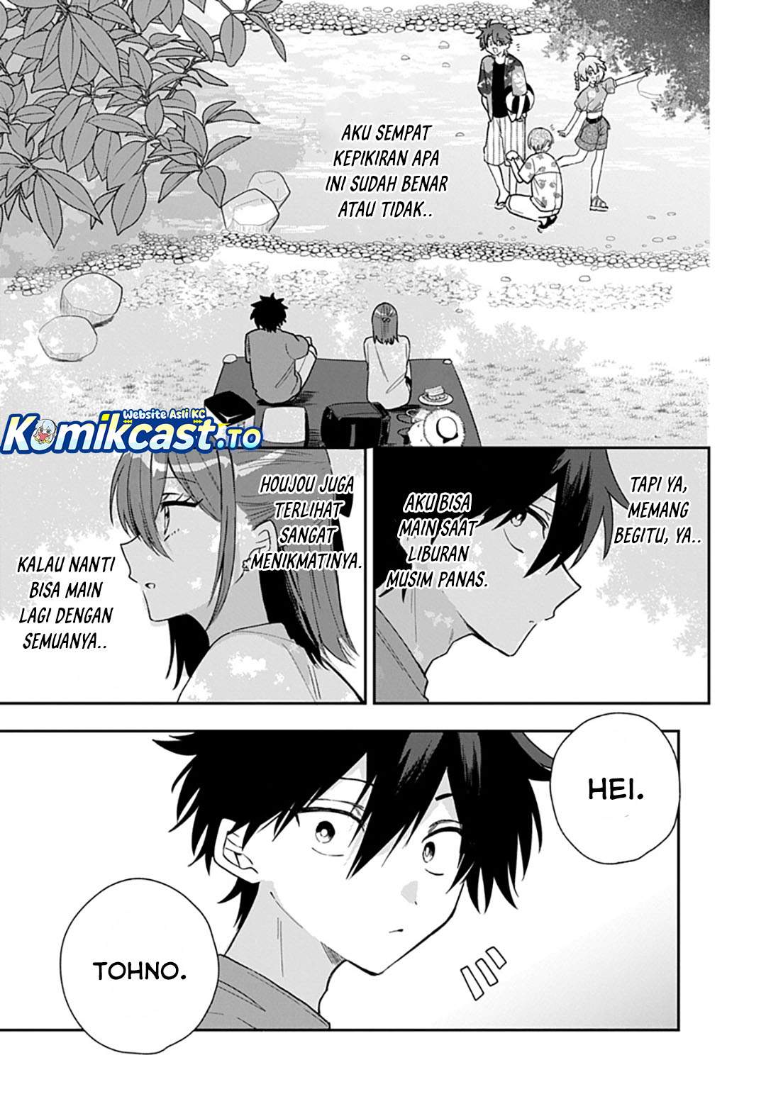 Osoraku Kanojo wa Ore no Aniki wo Neratteru Chapter 27