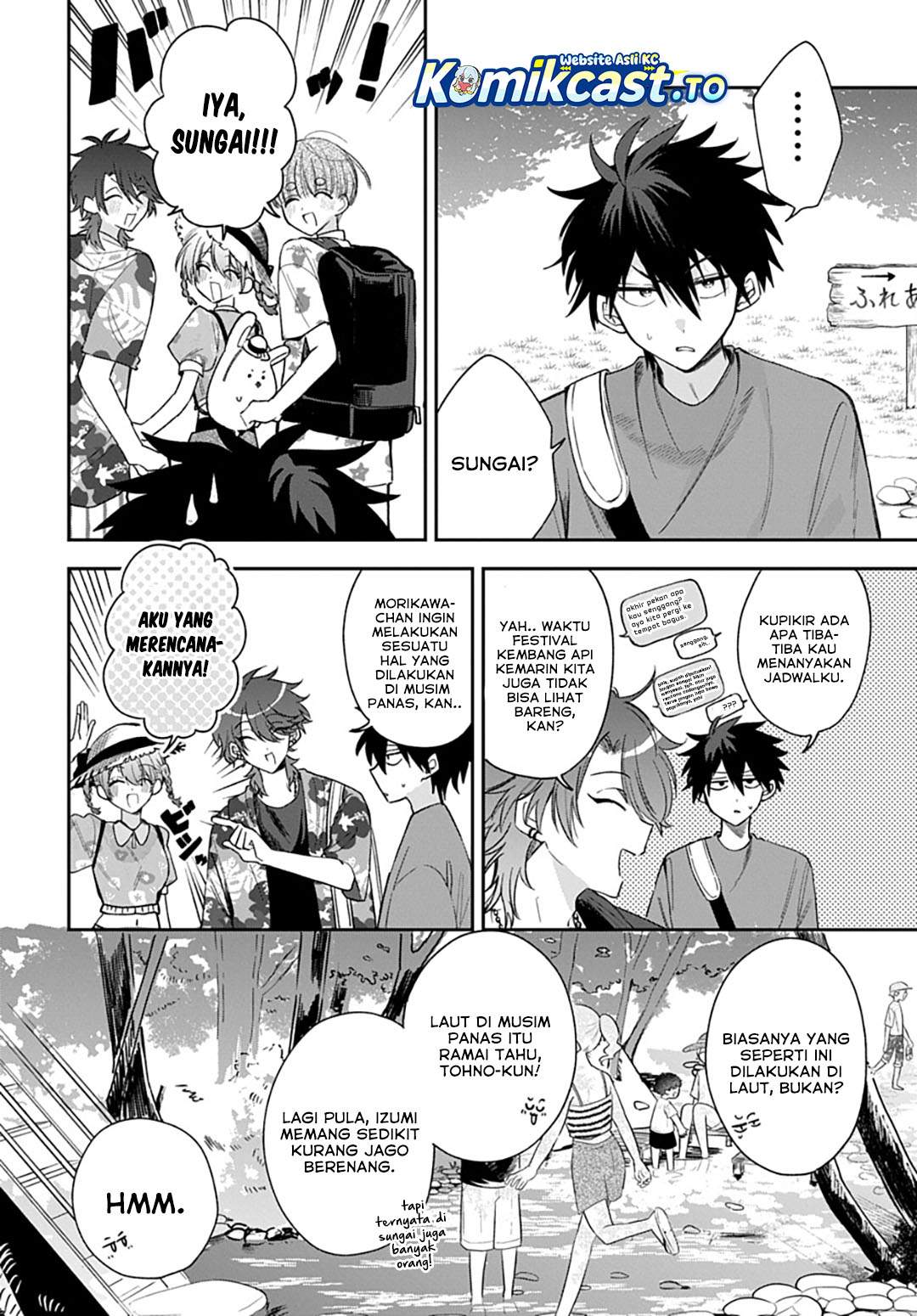 Osoraku Kanojo wa Ore no Aniki wo Neratteru Chapter 27