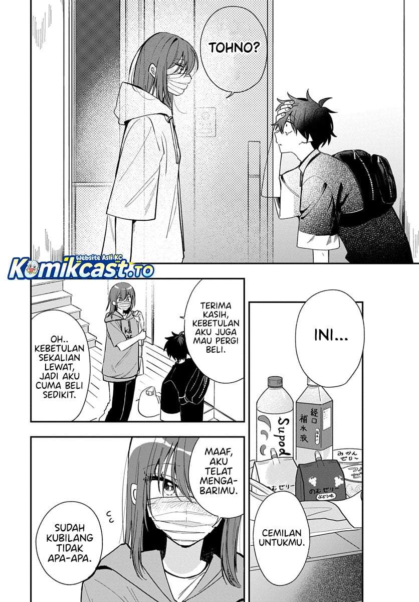 Osoraku Kanojo wa Ore no Aniki wo Neratteru Chapter 29