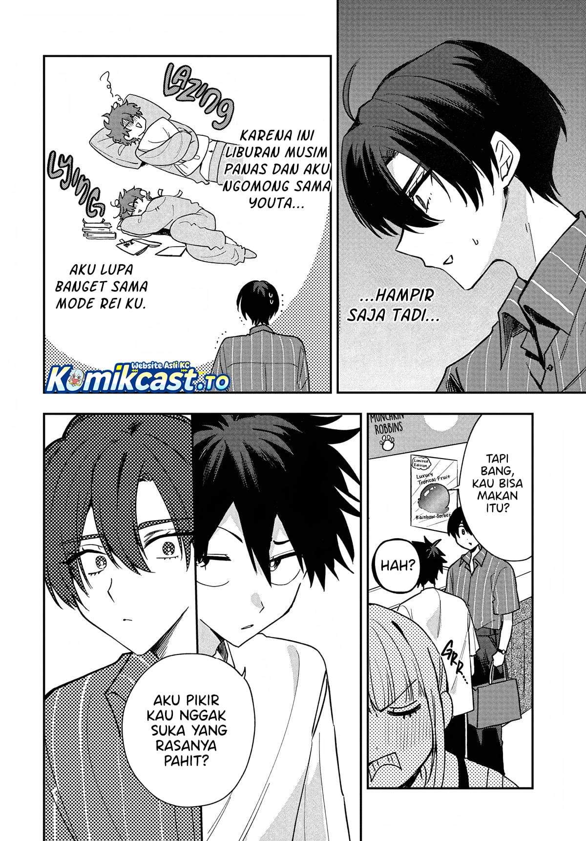 Osoraku Kanojo wa Ore no Aniki wo Neratteru Chapter 31