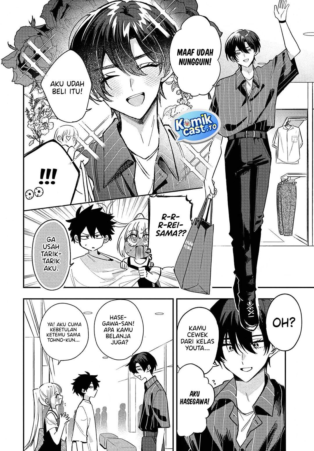 Osoraku Kanojo wa Ore no Aniki wo Neratteru Chapter 31