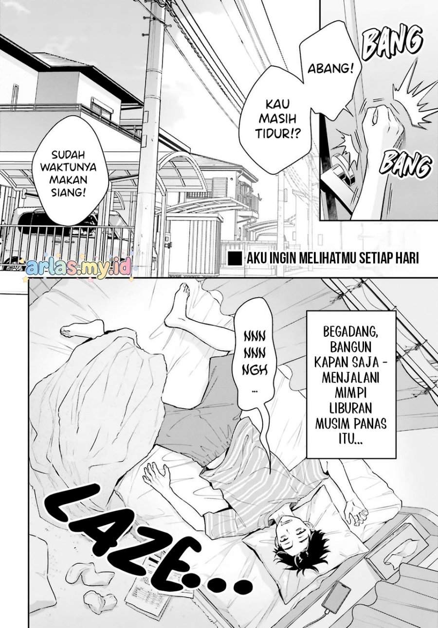 Boku no Kanojo wa Dekkawaii Chapter 11