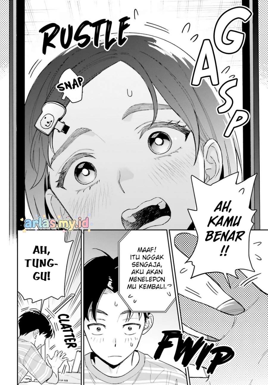 Boku no Kanojo wa Dekkawaii Chapter 11