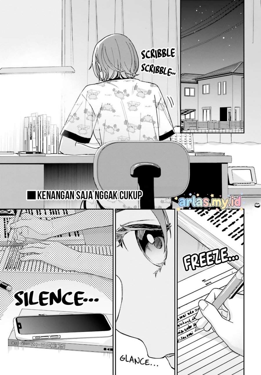 Boku no Kanojo wa Dekkawaii Chapter 11