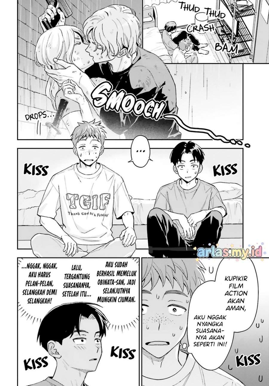 Boku no Kanojo wa Dekkawaii Chapter 11