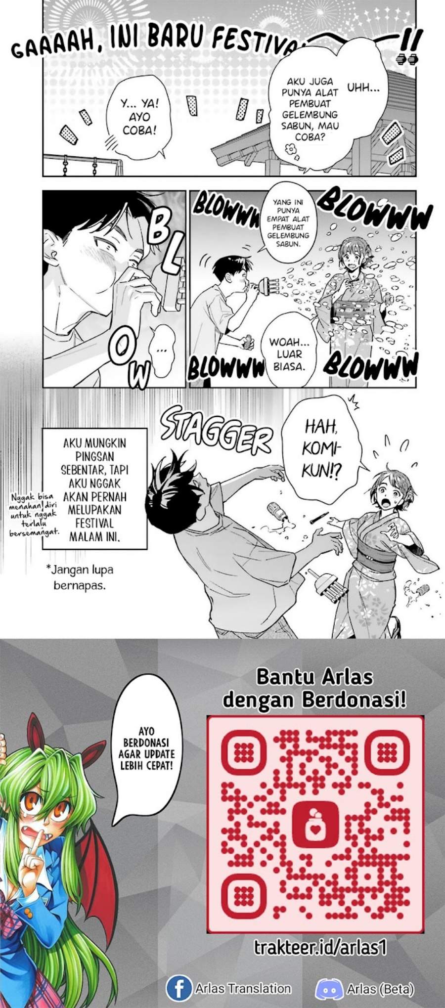 Boku no Kanojo wa Dekkawaii Chapter 12