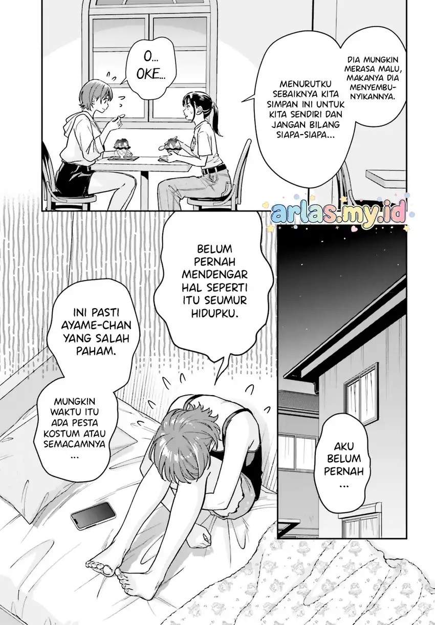 Boku no Kanojo wa Dekkawaii Chapter 13