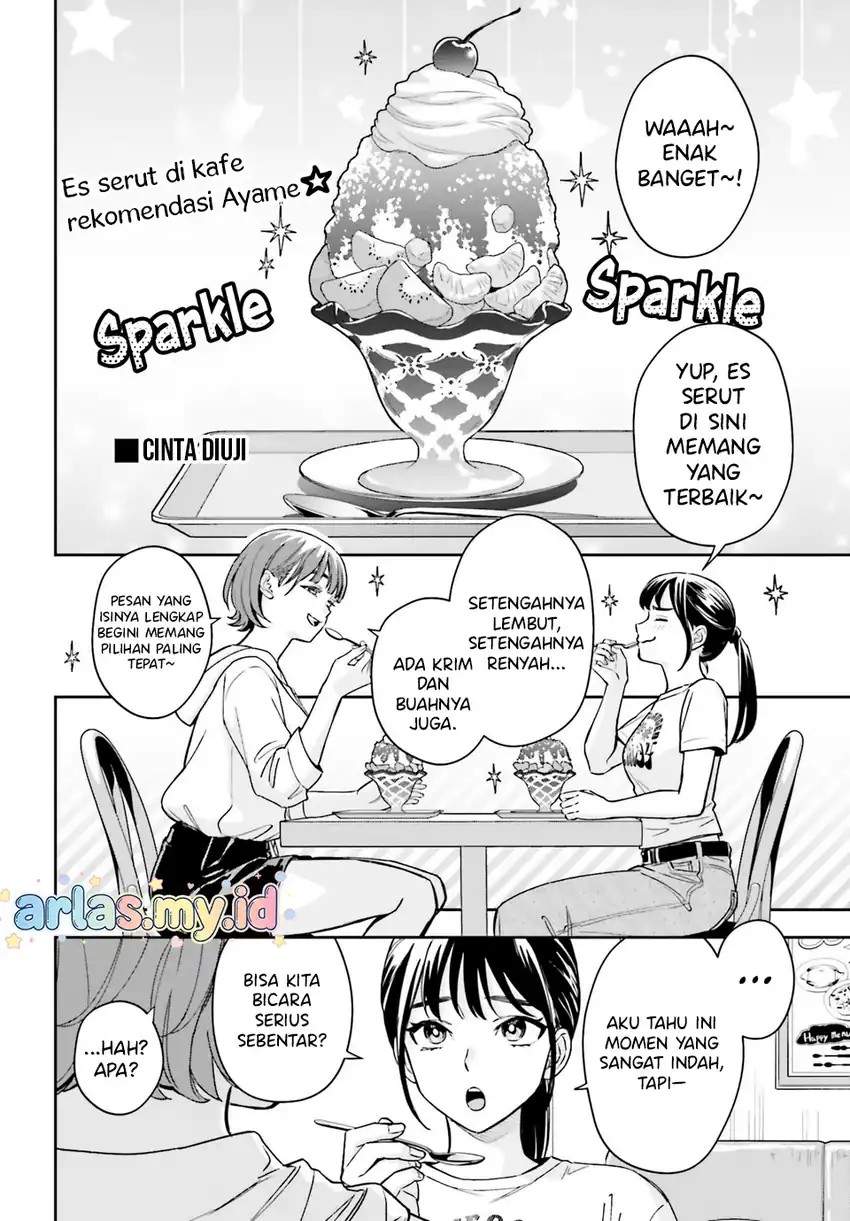 Boku no Kanojo wa Dekkawaii Chapter 13