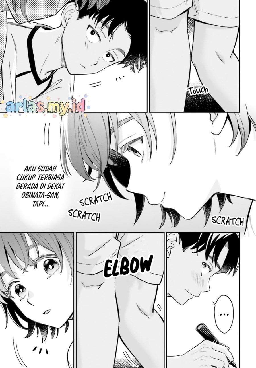 Boku no Kanojo wa Dekkawaii Chapter 14