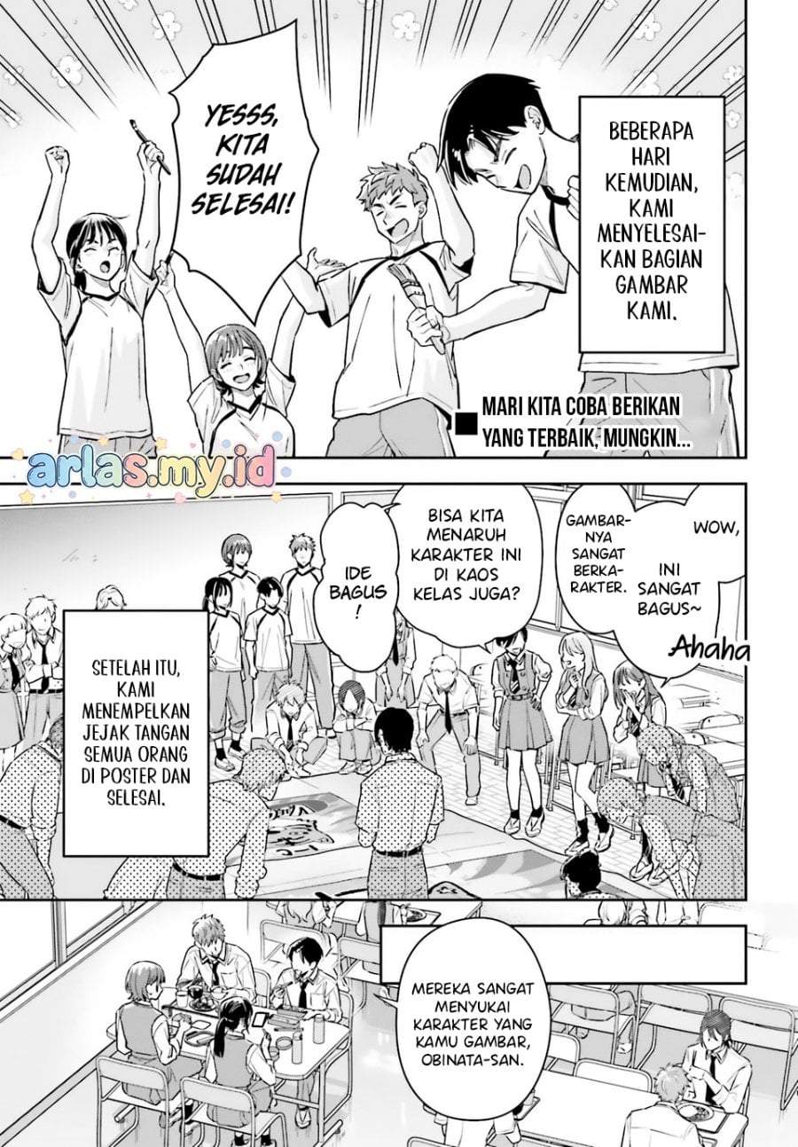 Boku no Kanojo wa Dekkawaii Chapter 14