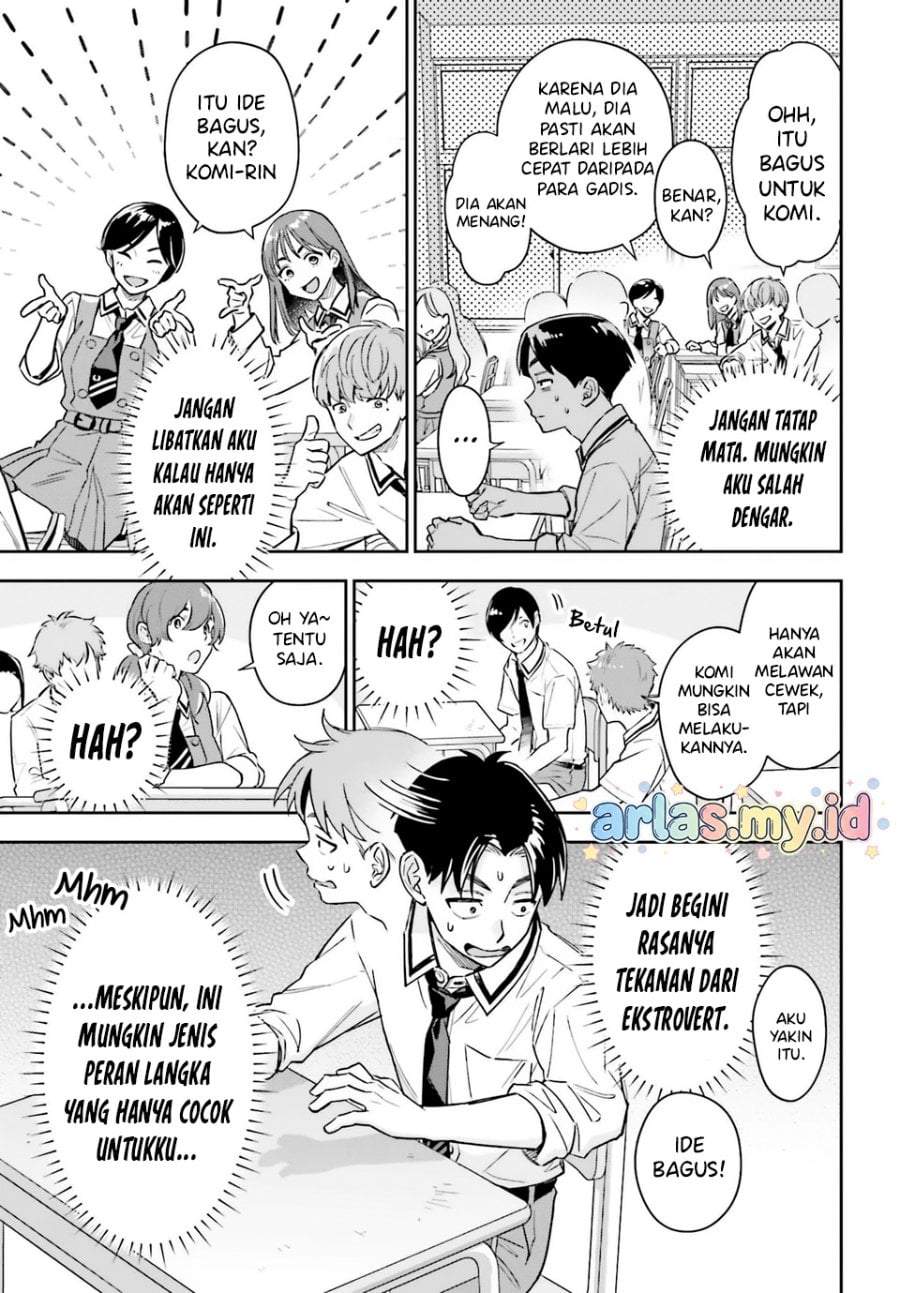 Boku no Kanojo wa Dekkawaii Chapter 14