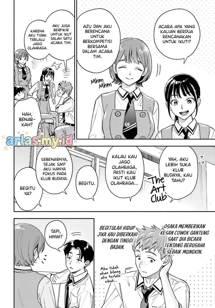 Boku no Kanojo wa Dekkawaii Chapter 14