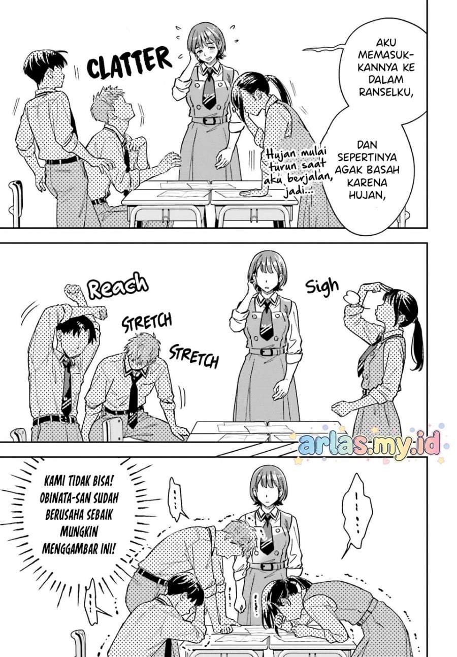 Boku no Kanojo wa Dekkawaii Chapter 14