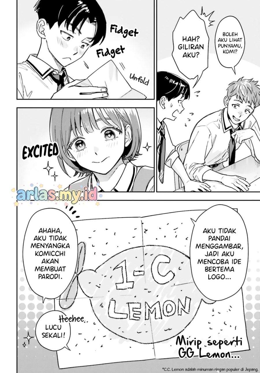 Boku no Kanojo wa Dekkawaii Chapter 14