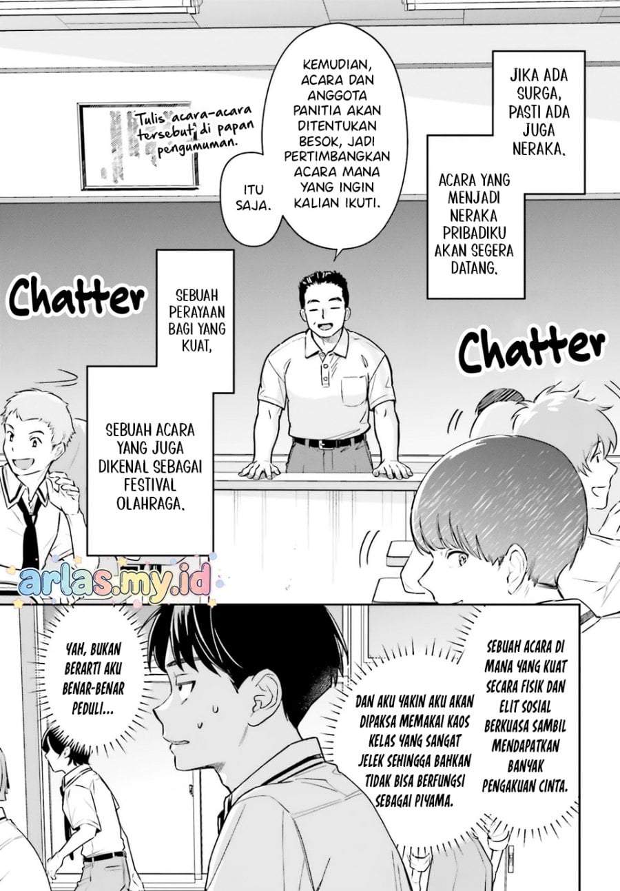 Boku no Kanojo wa Dekkawaii Chapter 14