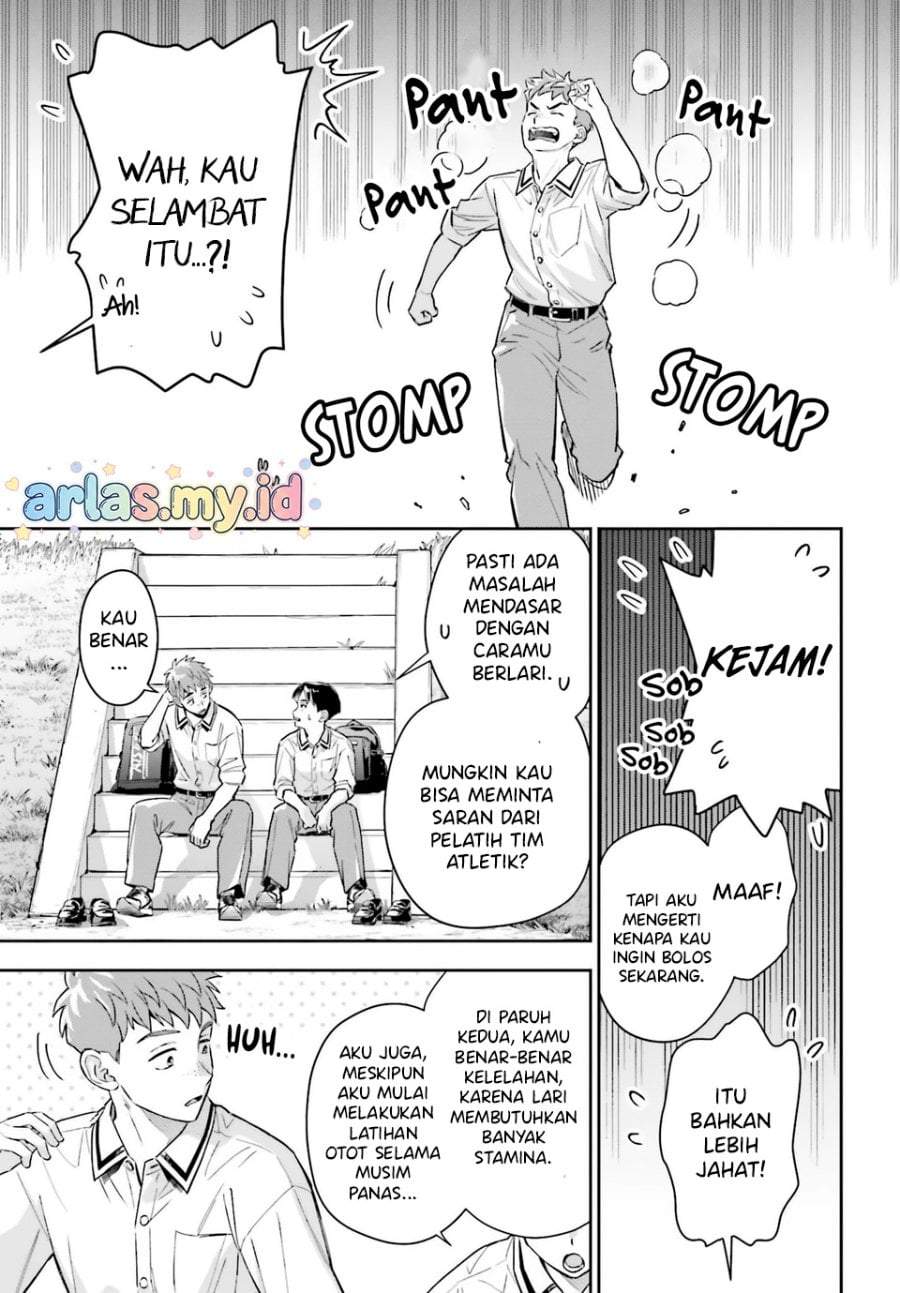 Boku no Kanojo wa Dekkawaii Chapter 15