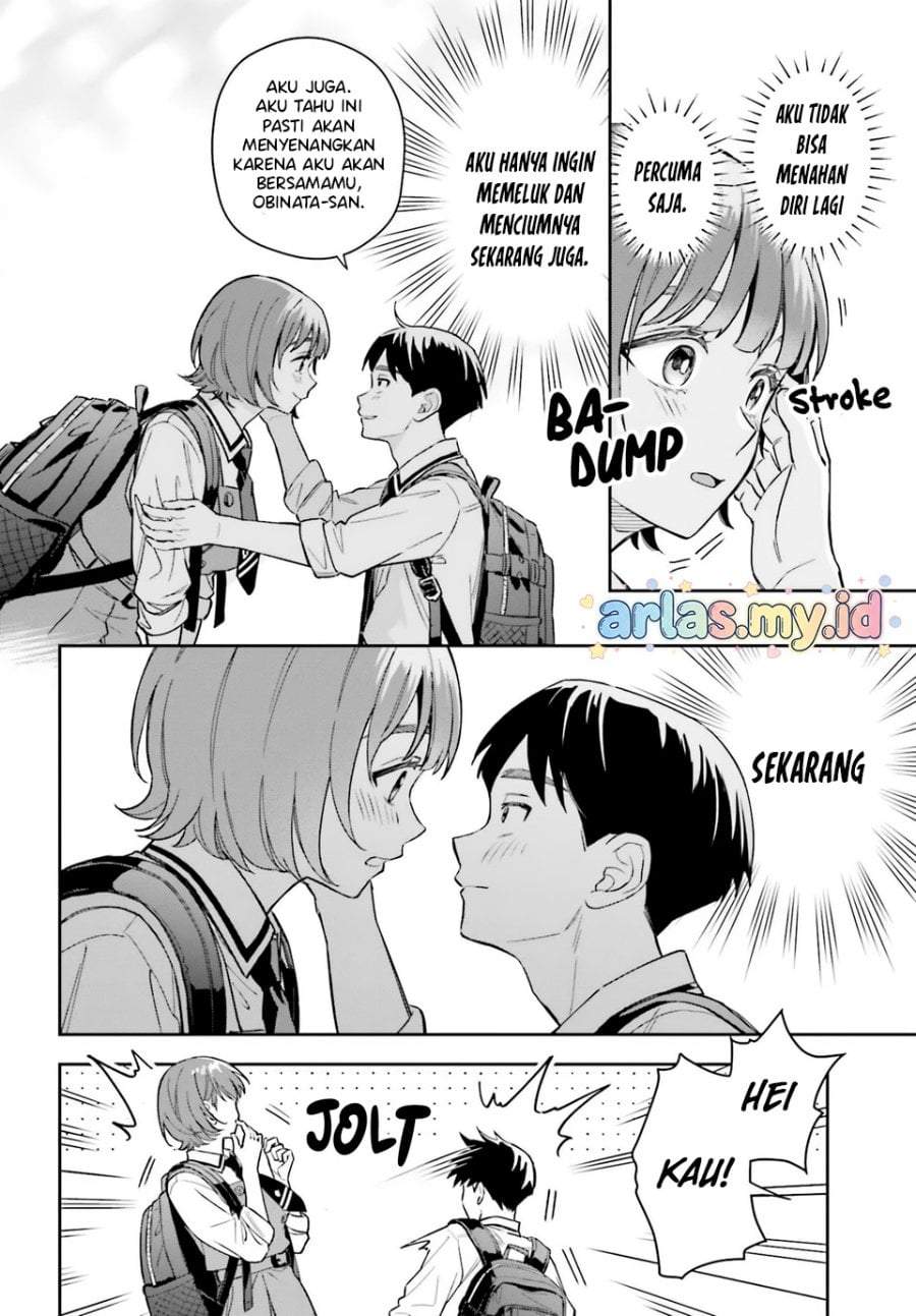 Boku no Kanojo wa Dekkawaii Chapter 15