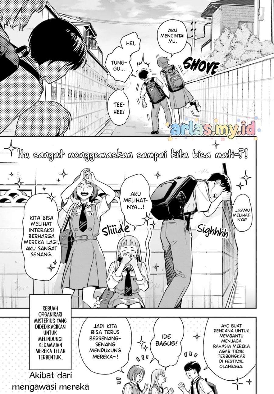 Boku no Kanojo wa Dekkawaii Chapter 15