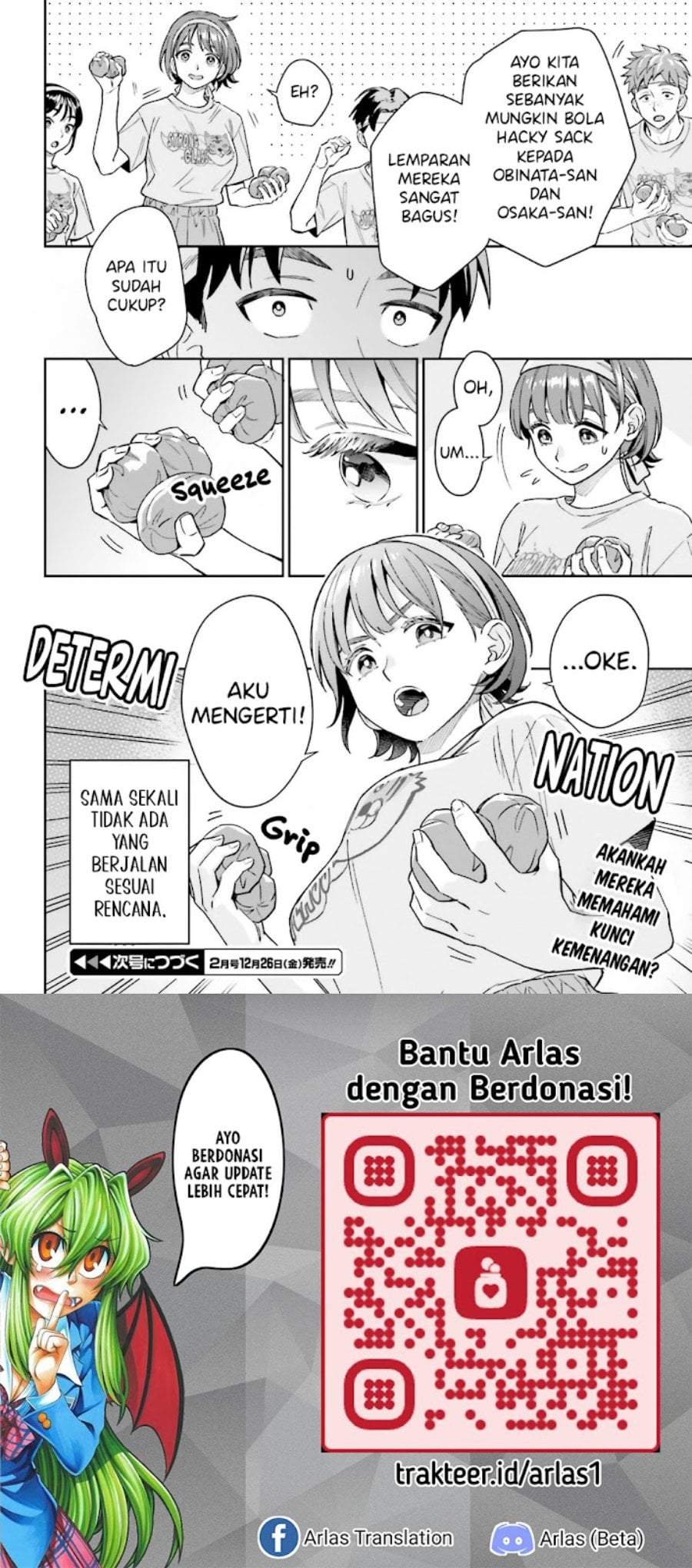 Boku no Kanojo wa Dekkawaii Chapter 15