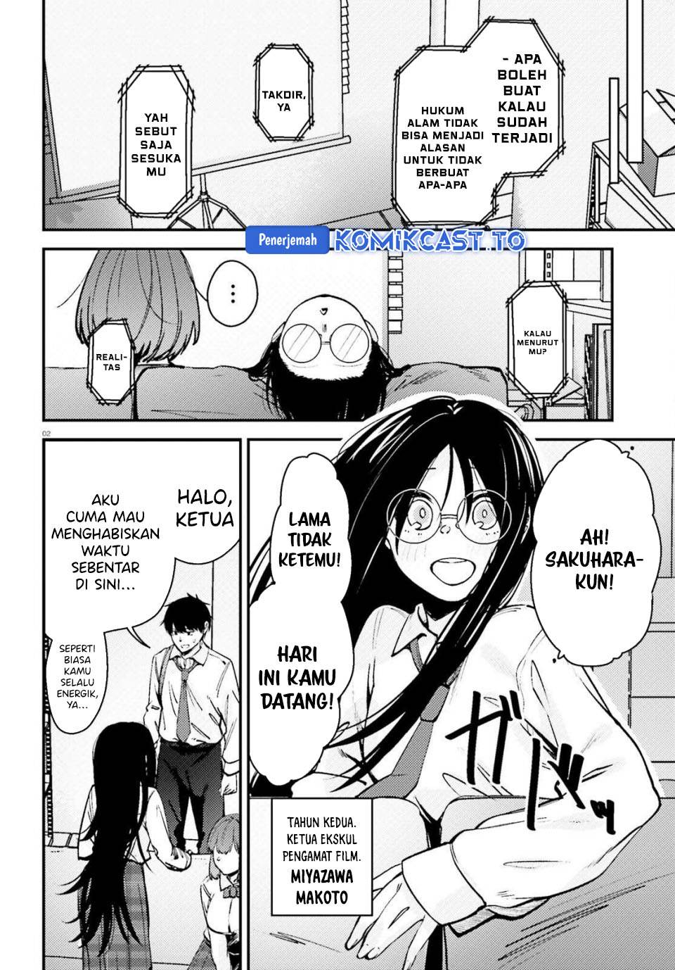 Kanojo wo Ubatta Ikemen Bishoujo ga Nazeka Ore made Nerattekuru Chapter 10