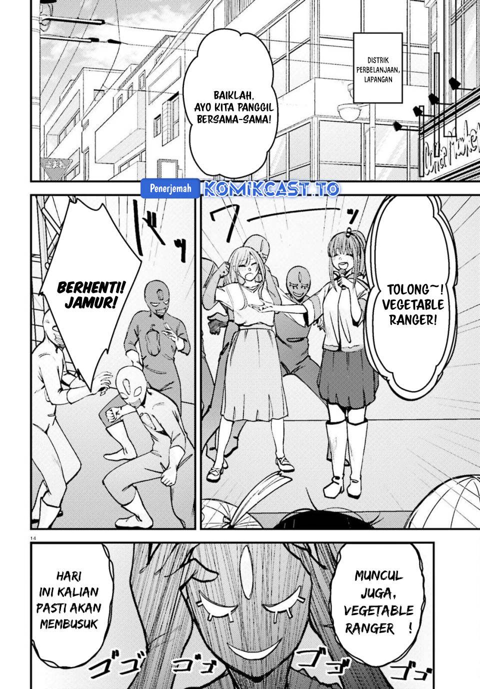 Kanojo wo Ubatta Ikemen Bishoujo ga Nazeka Ore made Nerattekuru Chapter 10
