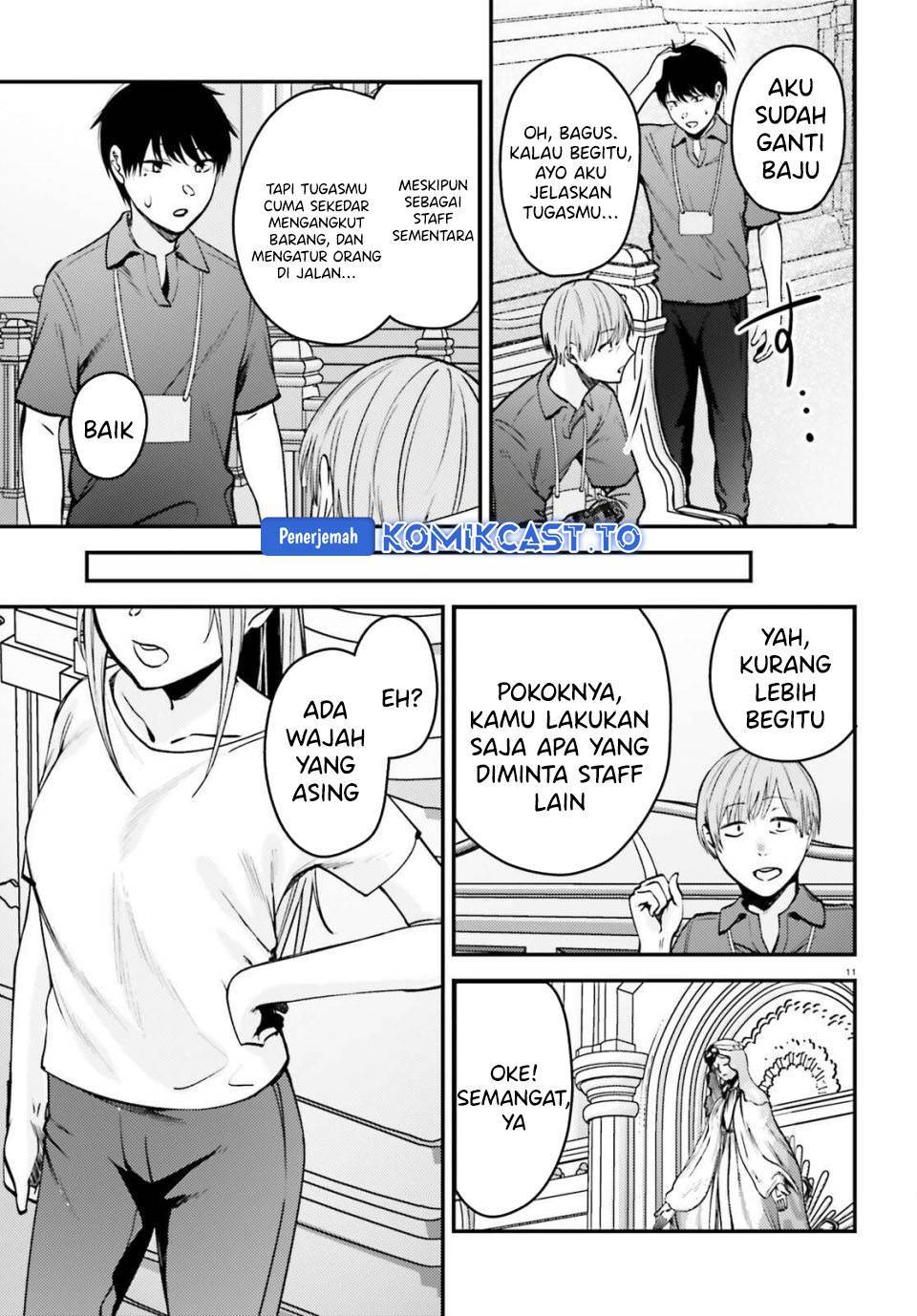 Kanojo wo Ubatta Ikemen Bishoujo ga Nazeka Ore made Nerattekuru Chapter 11