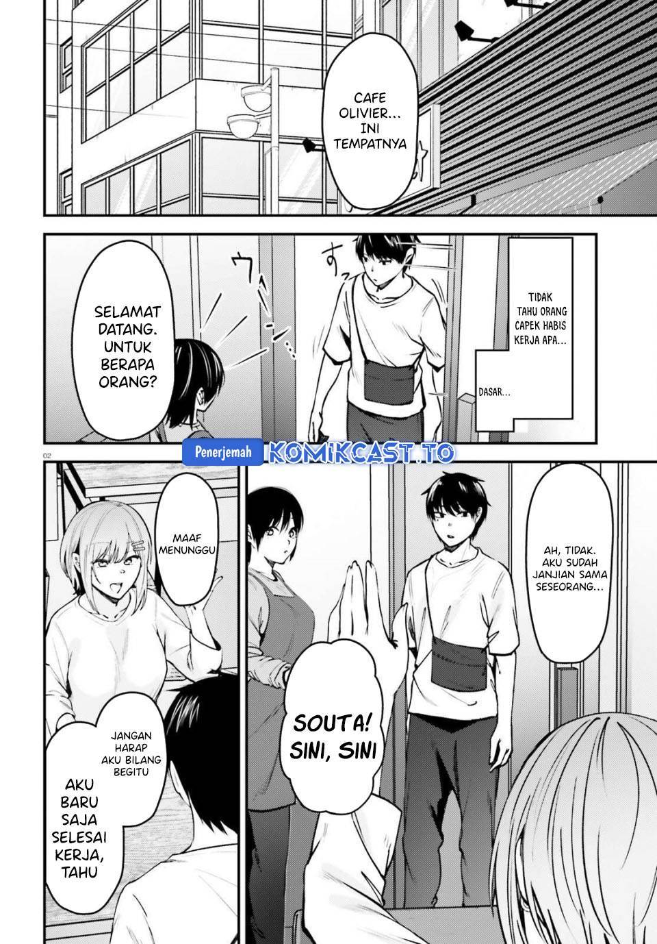 Kanojo wo Ubatta Ikemen Bishoujo ga Nazeka Ore made Nerattekuru Chapter 11