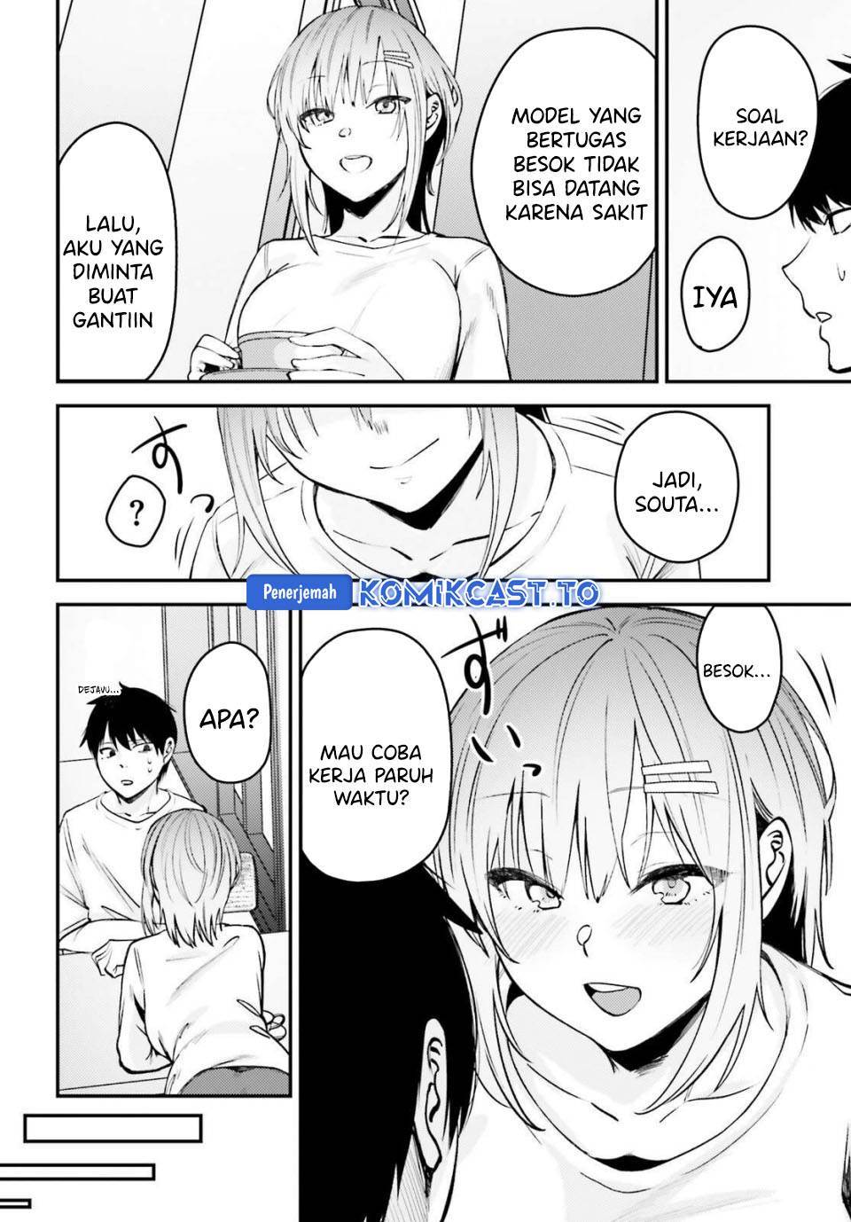 Kanojo wo Ubatta Ikemen Bishoujo ga Nazeka Ore made Nerattekuru Chapter 11