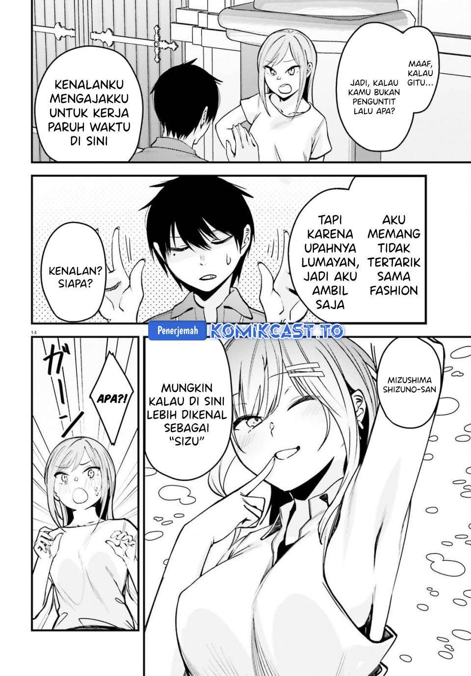 Kanojo wo Ubatta Ikemen Bishoujo ga Nazeka Ore made Nerattekuru Chapter 11