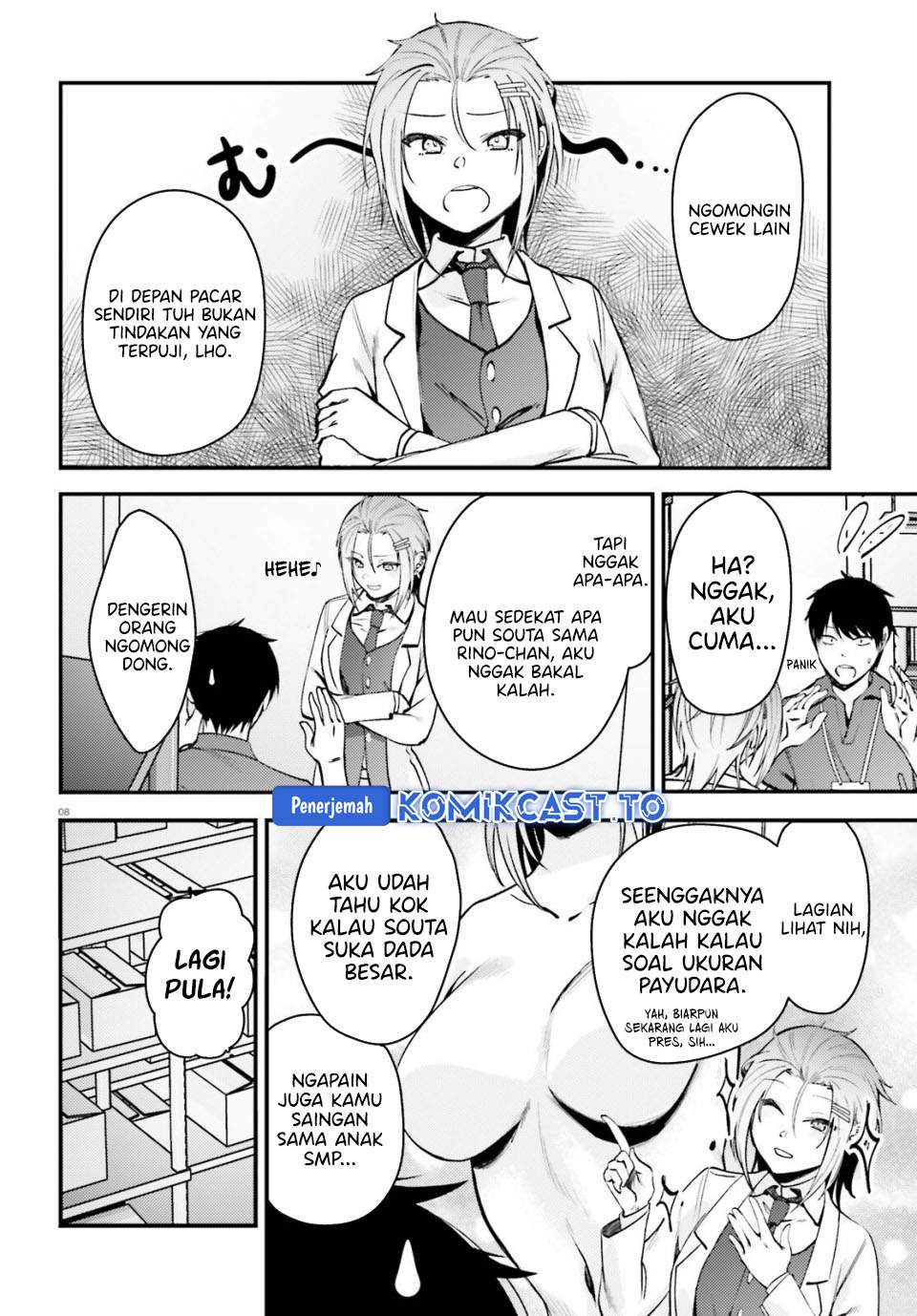 Kanojo wo Ubatta Ikemen Bishoujo ga Nazeka Ore made Nerattekuru Chapter 12