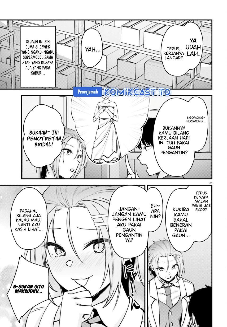 Kanojo wo Ubatta Ikemen Bishoujo ga Nazeka Ore made Nerattekuru Chapter 12