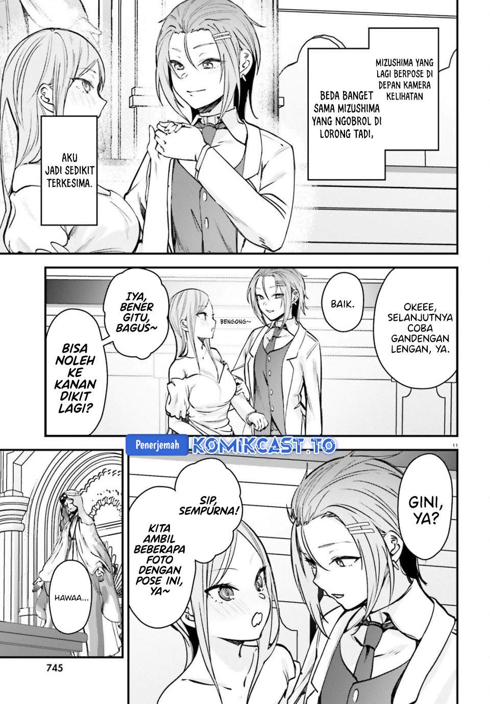 Kanojo wo Ubatta Ikemen Bishoujo ga Nazeka Ore made Nerattekuru Chapter 12