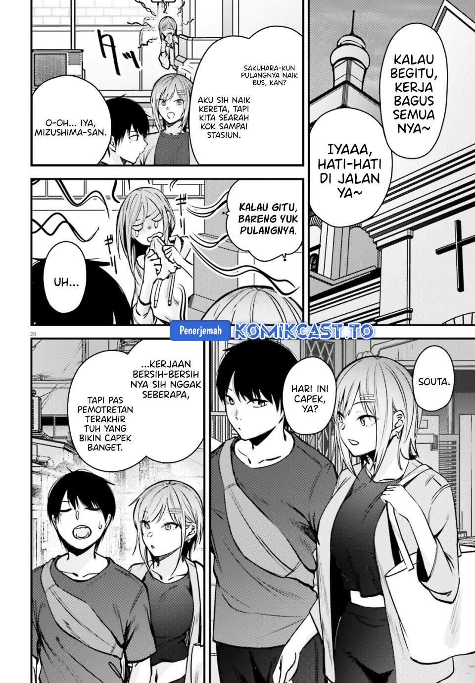 Kanojo wo Ubatta Ikemen Bishoujo ga Nazeka Ore made Nerattekuru Chapter 12