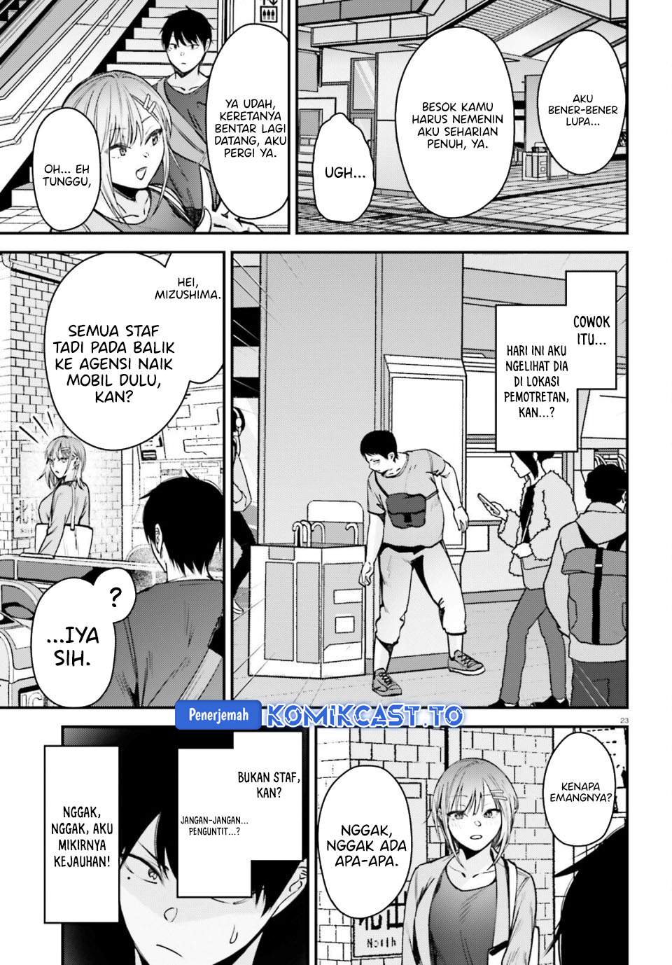 Kanojo wo Ubatta Ikemen Bishoujo ga Nazeka Ore made Nerattekuru Chapter 12