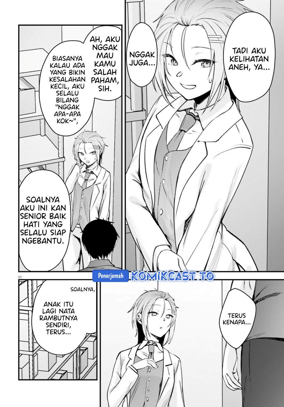 Kanojo wo Ubatta Ikemen Bishoujo ga Nazeka Ore made Nerattekuru Chapter 12